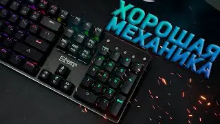A Good Mechanical Keyboard - Harper Gaming Sierra GKB-P102 / Budget Backlit Gaming Keyboard