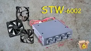 Cooler management. Reobas SWT-6002