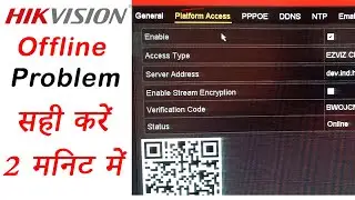 How to solve Hikvision offline problem by yourself in 2 minutes 