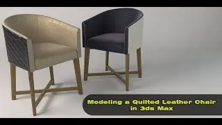 Modeling a Quilted Leather Chair in 3ds Max Part 2