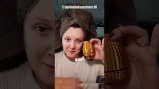 Издевательский подарок придумал муж этой девушки на день рождения. Он запер деньги в головоломке