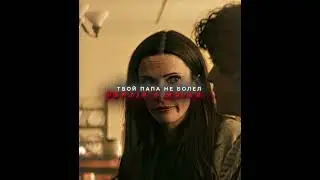 A Son Must Go Through What His Father Did 💀 | Superman & Lois | MONTAGEM ALQUIMIA (Slowed) 