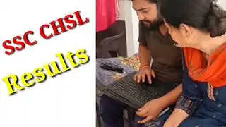 SSC Chsl final result out 2021 || SSC CGL Final Expected Cut Off 2021