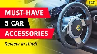 BEST CAR ACCESSORIES YOU MUST HAVE IN 2021 🔥 {Hindi} // 5 Cool Car Gadgets on Amazon India