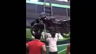 Это невероятно