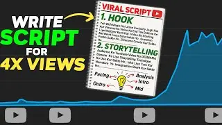 @decodingyt जैसा वायरल YouTube स्क्रिप्ट लिखें (4 गुना वॉचटाइम)