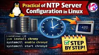 NTP Server Configuration in Linux