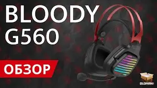 A4TECH BLOODY G560 REVIEW | 7.1 VIRTUAL SURROUND SOUND