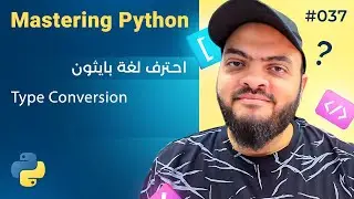 Learn Python in Arabic 