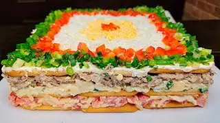 НОВИНКА!!! САМЫЙ Удачный Закусочный торт на ДЕНЬ РОЖДЕНИЯ - Лучшая ЗАКУСКА на ПРАЗДНИЧНЫЙ СТОЛ 2024