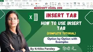 MS Excel Lecture-9 | Insert Tab Complete Tutorial in One Shot | Fully Explained |ComputerTechAcademy