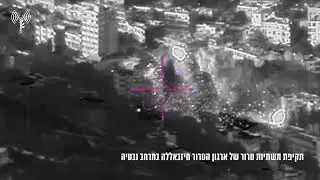 תיעוד מתקיפות צה