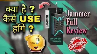 Free Fire Jammer Kaise Chalaye | FF Jammer Full Details In Hindi | Free Fire Mein Jammer Kya Hota He