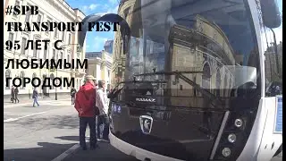#SPB