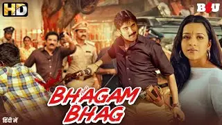 Ishq Bhagam Bhag Hindi Dubbed Movie (Adrustam)- New South Indian Hindi Dubbed Movie - Tarun - Reema