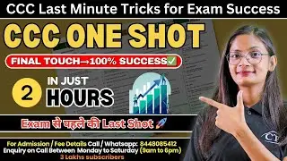 CCC Full Course in Just 2 Hours | Complete CCC Tutorial in One Shot | Computer Tech Academy