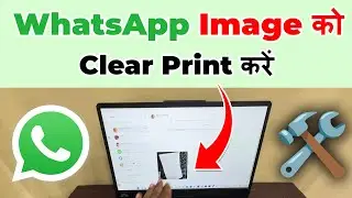 How Get Perfect print from whatsapp images documents | whatsapp image print in photoshop