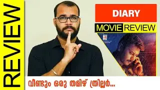 Diary Tamil Movie Review By Sudhish Payyanur 