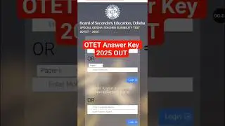 OTET Answer Key 2025 OUT 🔵 OTET Answer Key 2025 Kaise Check Kare ? How To Check OTET Answer Key 2025