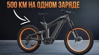 Лучшие электровелосипеды 2025 года ⚡ Как выбрать e-bike и не пожалеть!