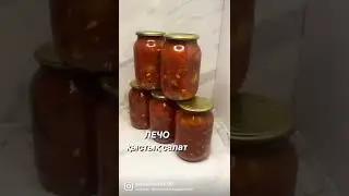 Төменде рецепт бар😍