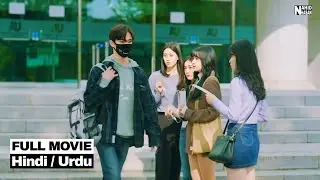 New Korean Drama Explained In Hindi 2024❤️Touch Me if You can Full Movie Explain❤️NAHID HASAN
