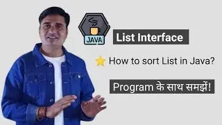 How to Sort a List in Java | Java List Sorting Example