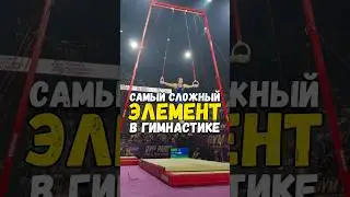 Это против всех законов физики! 🔥🇷🇺