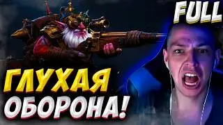 ТОП ДЕФ СНАЙПЕР+ТЕЧИС! УБИЙЦА НУБОВ НА СНАЙПЕРЕ! Дота 2 7.41