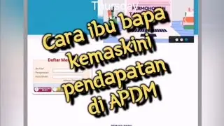 Cara ibu bapa kemaskini pendapatan pada APDM anak