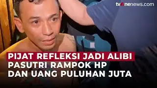 Modus Pijat Refleksi, Pasutri Gasak Handphone dan ATM Rp24 Juta | OneNews Update
