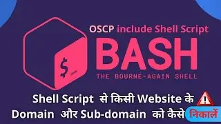 How to Find Subdomains or IP address with Bash Script || Linux Shell Scripting Tutorial ? [Hindi]
