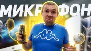 Microphone for PLAYSTATION?! / Microphone OneOdio FM1