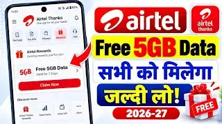 Airtel Free Data 2026 🤠 5GB Data Free | Airtel Free Data Code 2026-27 😍