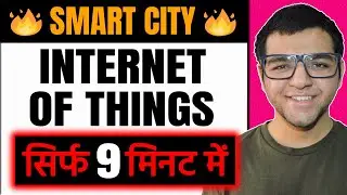 Smart City 🔥🔥