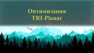 011| Оптимизация TRI-Planar в Unreal Engine 5.2.1
