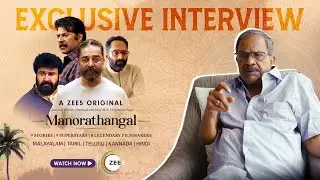 In Conversation with MTV Nair | Manorathangal on ZEE5 | Mohanlal & Mammootty | Watch Now