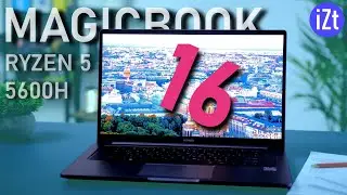 УЛЬТРАБУК не за МИЛЛИОН! Пока что... || HONOR MagicBook 16 (2022/Ryzen 5 5600H)