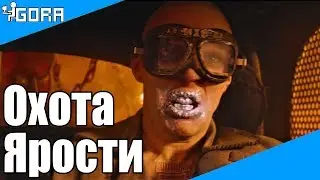 Как получить Panhard EBR 75 FL 10. Марафон за 3 дня. События мира танков №160