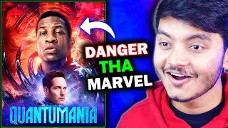Ant-Man and the Wasp Quantumania Movie REVIEW