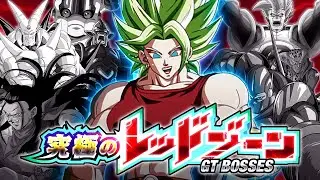 DOKKANFEST SSJ2 KALE VS. OMEGA SHENRON! THE ULTIMATE RED ZONE! (DBZ: Dokkan Battle)