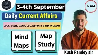 4th September Current Affairs 2023 | Current Affairs Today | Daily Current Affairs | Bank, SSC, UPSC