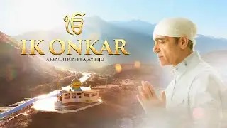 Waheguru 