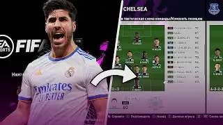 FROM PES MAKE FIFA - FOR WHAT?