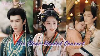 【Full Version】True heiress reborn after tragic death—she rose from servant to empress, emperor fell!