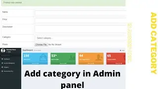 Admin Panel--6 Add Category In admin panel |How to Insert DATA in Category, INSERT data  in databse