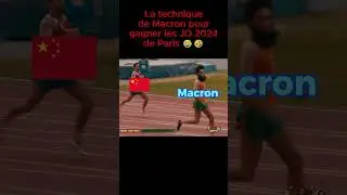 Comment Macron compte gagner les JO-2024 de Paris.... 😂🤣 