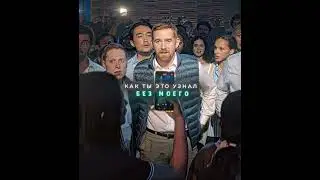 9 Russians