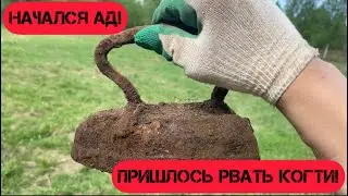 Металокоп фундуки кончились еле выбрались!!