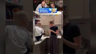 ЗАСМЕЯЛСЯ-ПОДПИСАЛСЯ! Ч.158😂УСПОКОИЛ!